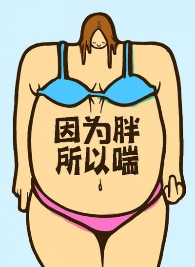 为什么一些职业球员罚球命中率不高?_1
